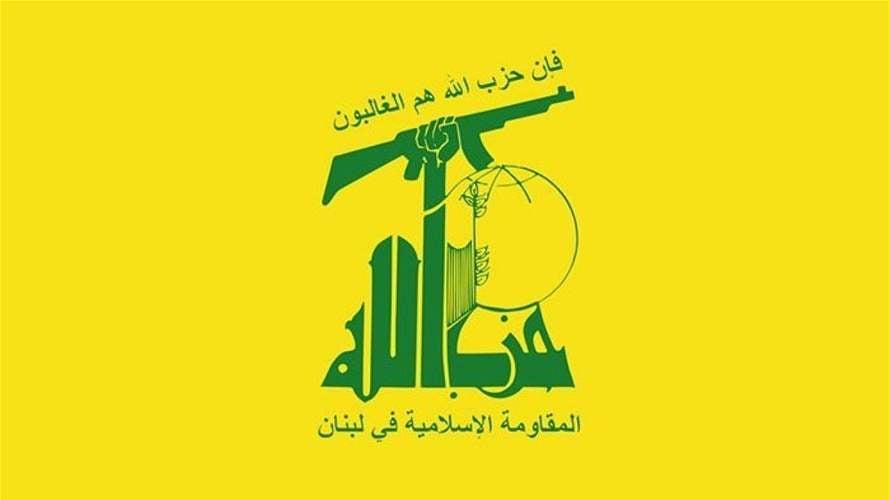 Hezbollah denies recent media reports, urges accuracy in coverage