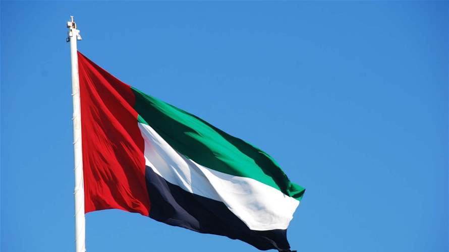 UAE foreign ministry announces successful prisoner swap between US and Russia
