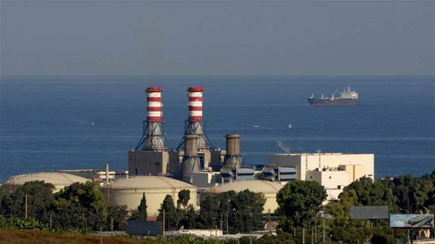 Explosions heard off Zahrani coast caused by dynamite thrown into the sea