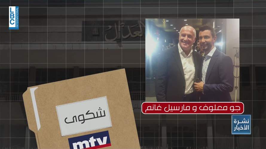 تراشق بين وسائل الإعلام والعين على القضاء