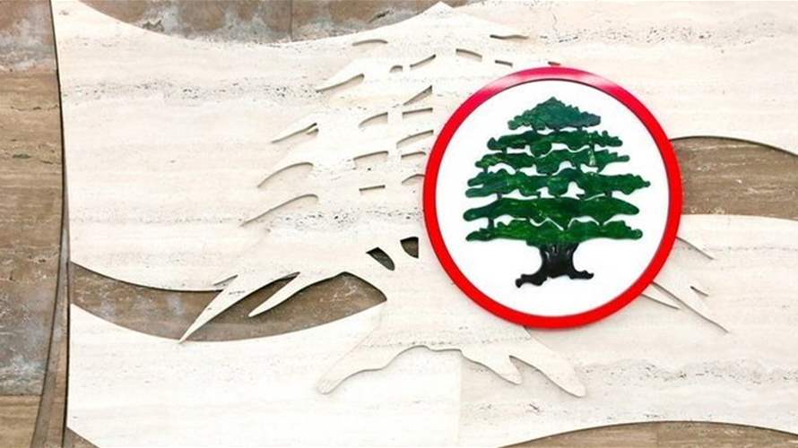 "القوات اللبنانية" ومجد حرب توصلا إلى تفاهم نهائيّ في شأن بلدية تنورين 