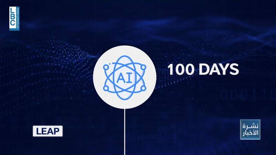 التحول الرقمي في لبنان بين الحلم والحقيقة