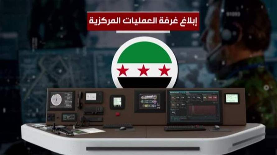  إجراءات للجيش اللبنانيّ لمكافحة التهريب وضبط الحوادث الأمنية على الحدود اللبنانية السورية