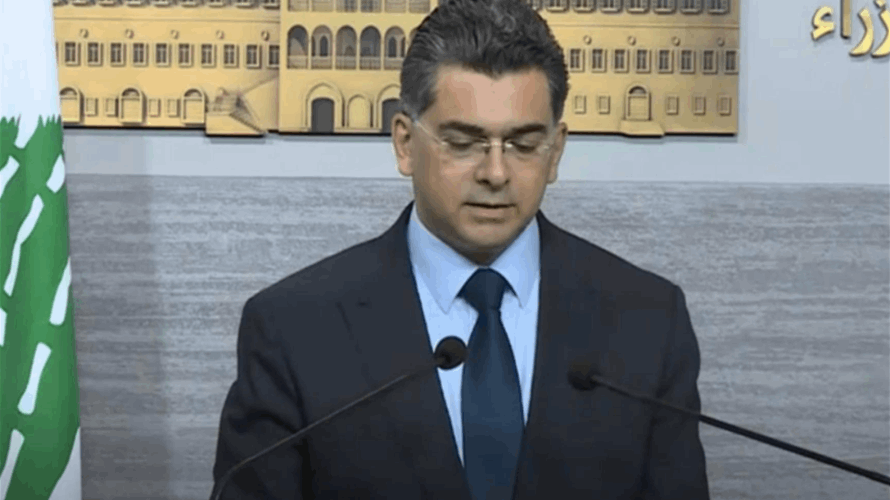 مرقص: مجلس الوزراء باشر بدراسة مواد مشروع قانون إصلاح المصارف 