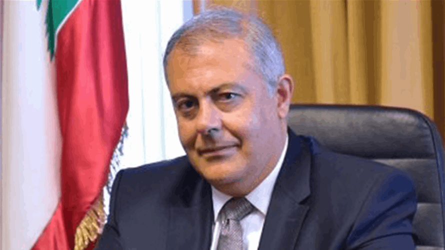 بلاغ من محافظ بيروت لأصحاب ومستثمري محطات توزيع المحروقات السائلة ضمن نطاق محافظة  المدينة