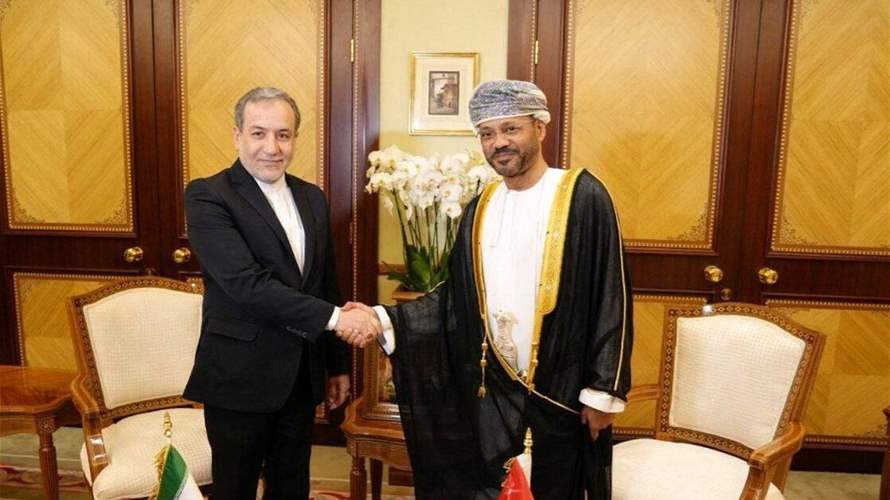 Iran foreign minister meets Omani officials ahead of US talks: State TV