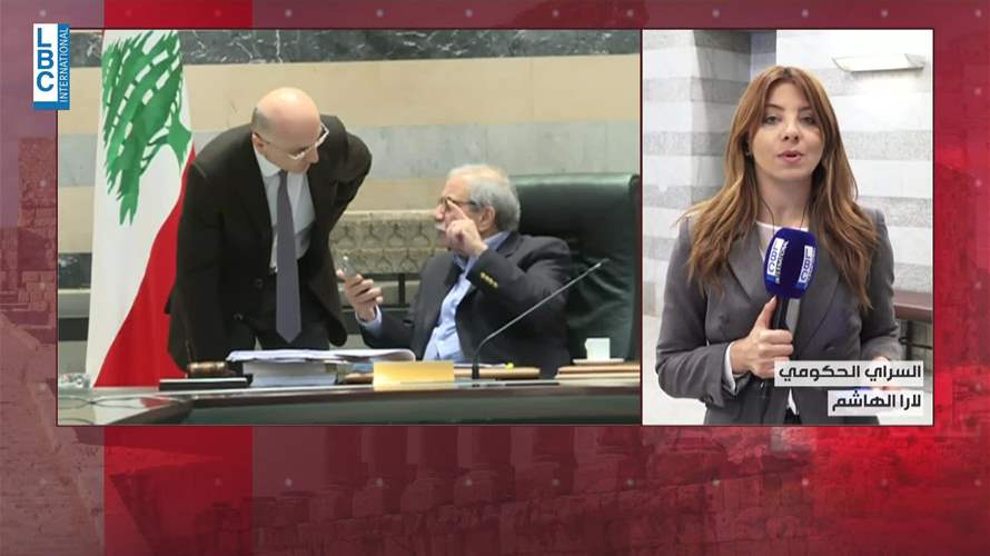 مجلس الوزراء أقر مشروع قانون اصلاح المصارف... إليكم التفاصيل