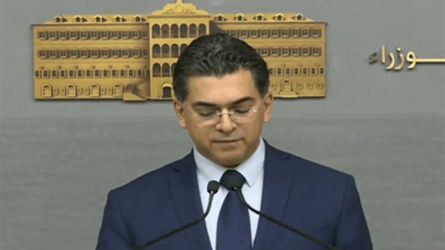 Lebanese Cabinet approves bank restructuring bill