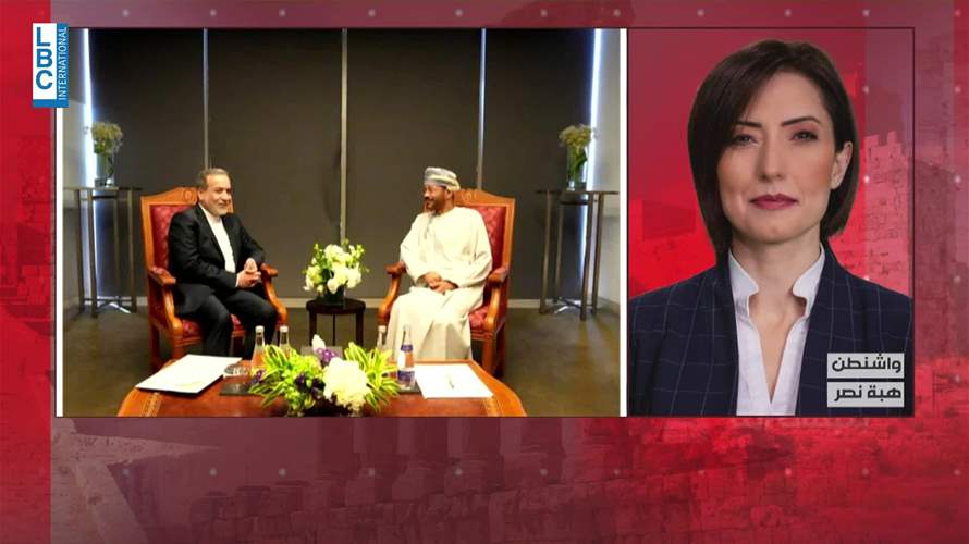  الموقف الأميركيّ بعد الجلسة الأولى من المحادثات مع إيران