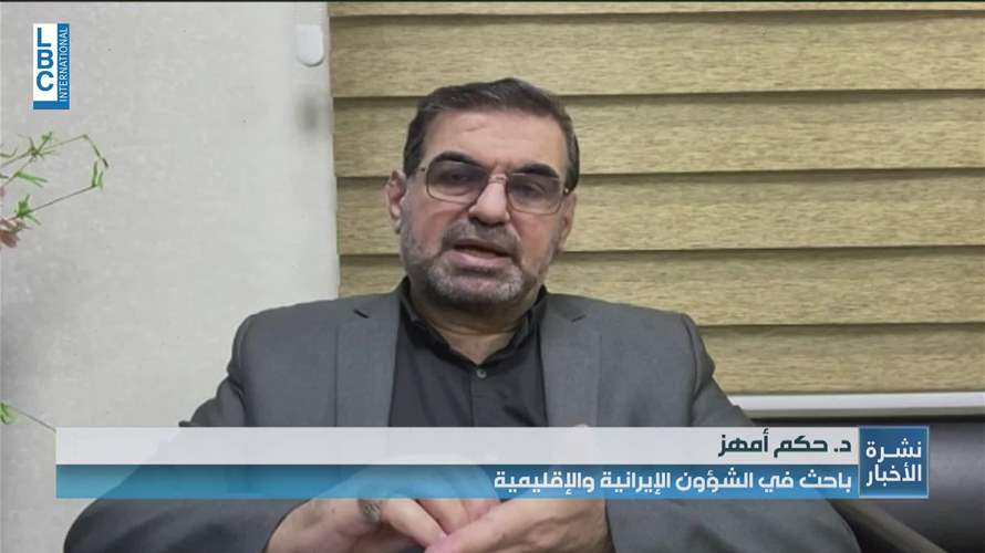 تقييم طِهران للجلسة الأولى من المحادثات مع واشنطن