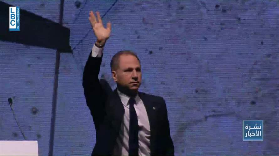 الذكرى الـ٥٠ لانطلاقة المقاومة اللبنانية