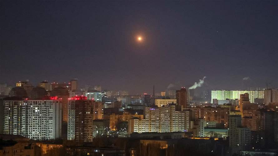 Ukrainian Air Force says Russia launched overnight drone attack
