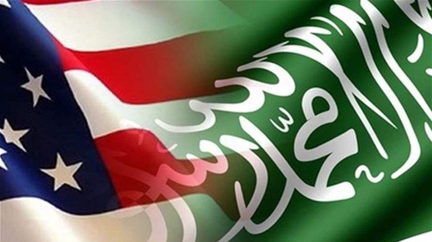 US and Saudi Arabia to sign deal on energy investments and nuclear technology