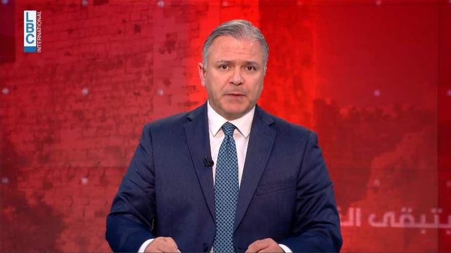 مقدمة النشرة المسائية 13-4-2025