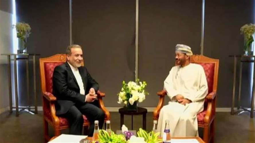 إشادة خليجية بأجواء أولى جولات التفاوض الإيرانية - الأميركية... والجولة الثانية قيد التحضير
