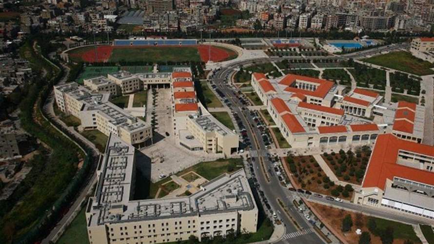 الضغوط نجحت في فك إضراب الجامعة اللبنانية (الأخبار)