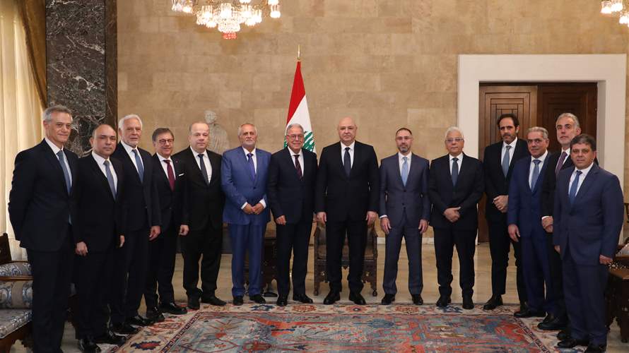 عون أمام وفد جمعية شركات الضمان: العمل بدأ بالفعل لإصلاح الأوضاع والوصول إلى حلول عادلة للجميع لإعادة النهوض بلبنان