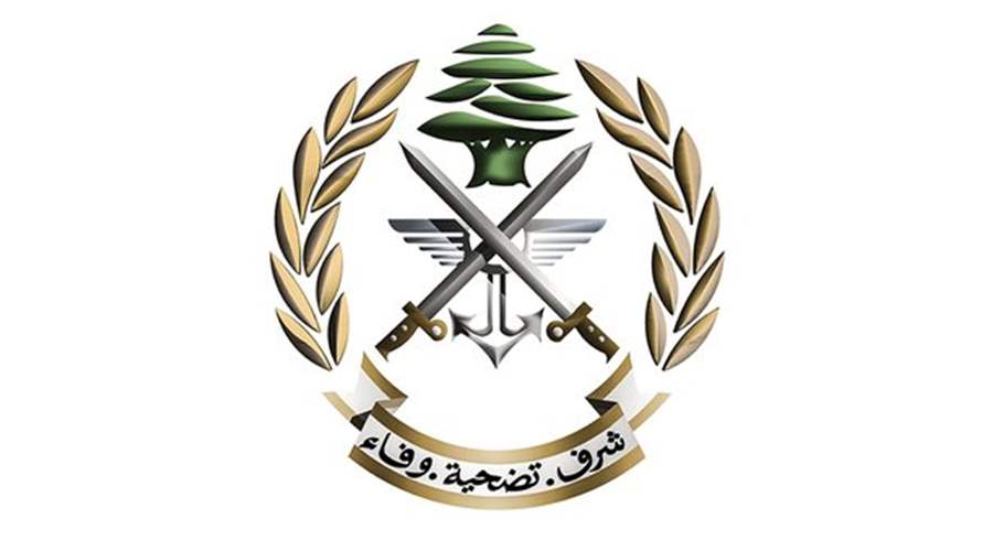 الجيش: أثناء إجراء وحدة مختصة من الجيش مسحًا هندسيًا لأحد المواقع في منطقة وادي العزية - صور إنفجر جسم مشبوه ما أدى إلى استشهاد عنصر من الوحدة وإصابة ثلاثة بجروح متوسطة