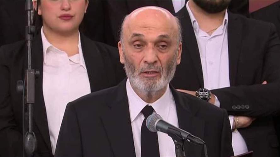 جعجع خلال ريسيتال الآلام في معراب: زمن الإستقواء وخطف الدولة انتهى... ولبنان يسترجع ذاته