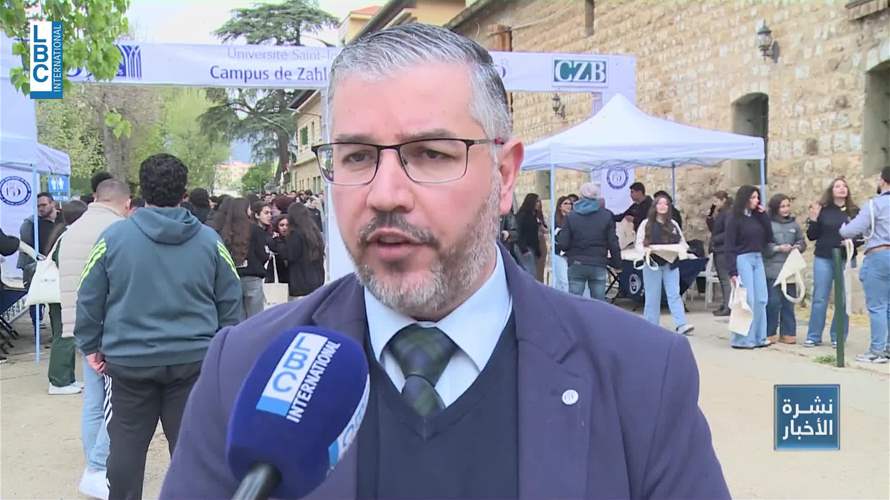 اليسوعية تحتفل بـ150 عامًا ويوم مفتوح في تعنايل: توجيه طلاب البقاع نحو فرص أكاديمية محلية