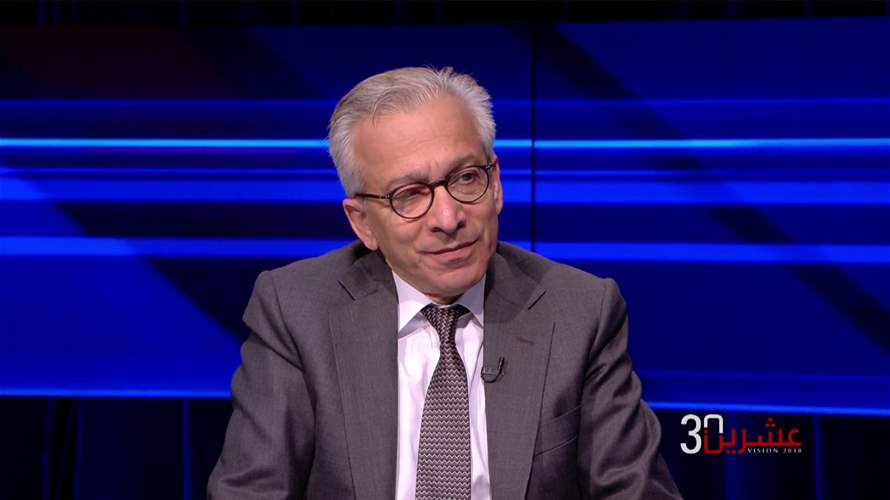 وزير الاقتصاد لـ "عشرين 30": حماية المودع مهمة جدًا في القانون وخاصةً صغار المودعين