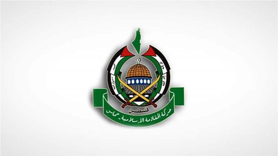 حماس تعلن أنها سترد على اقتراح لوقف النار تسلمته من الوسطاء
