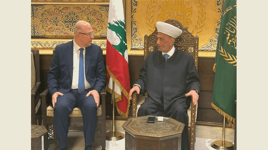 حيدر أطلع المفتي دريان على عمل لجنة المؤشر بشأن رفع الحد الأدنى للأجور ونظام التقاعد