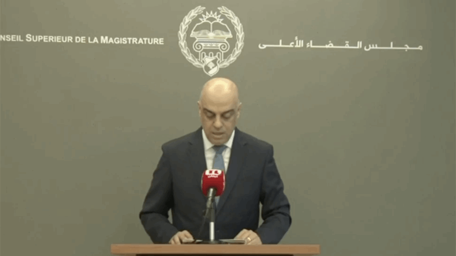 مجلس القضاء الأعلى يواصل جلساته المفتوحة وسلسلة من البنود الاساسية