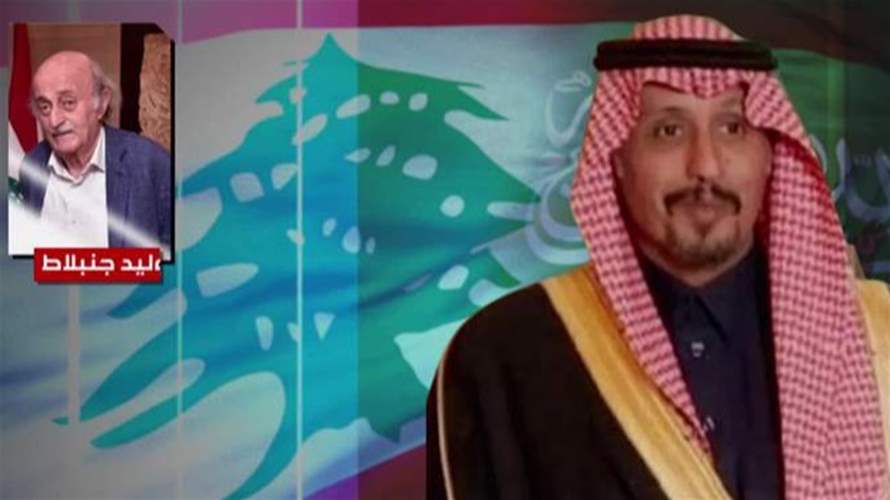  الأمير يزيد في لبنان وهذه رسالته…