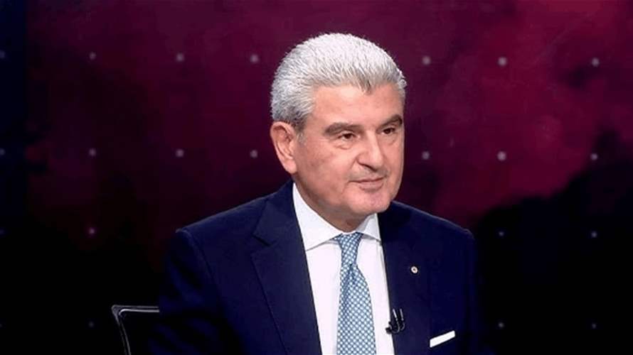 وزير الصناعة تسلّم التقرير النهائيّ المتعلق بشبهات الفساد 