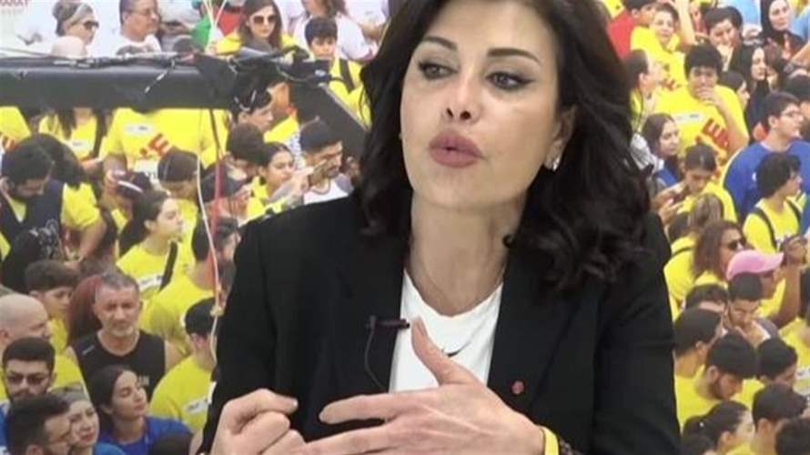 من النهاية إلى البداية... نركض للبنان