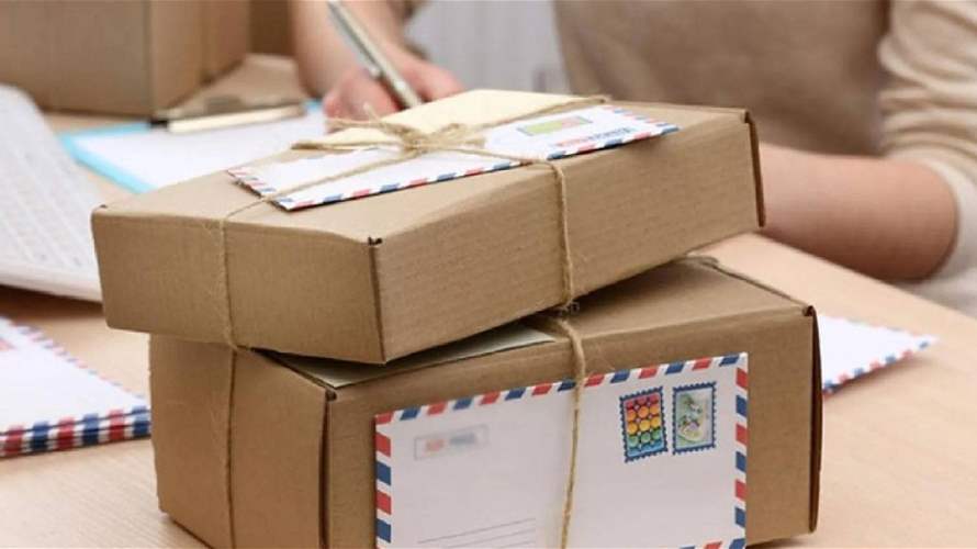 هيئة البريد في هونغ كونغ تعلّق خدمة إرسال الطرود إلى الولايات المتحدة