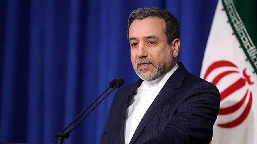 وزير خارجية ايران: تخصيب اليورانيوم "غير قابل للتفاوض"