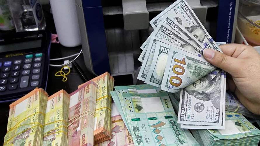 نقاشات رجعية قانون السرية المصرفية تحمل تساؤلات حول افخاخ
