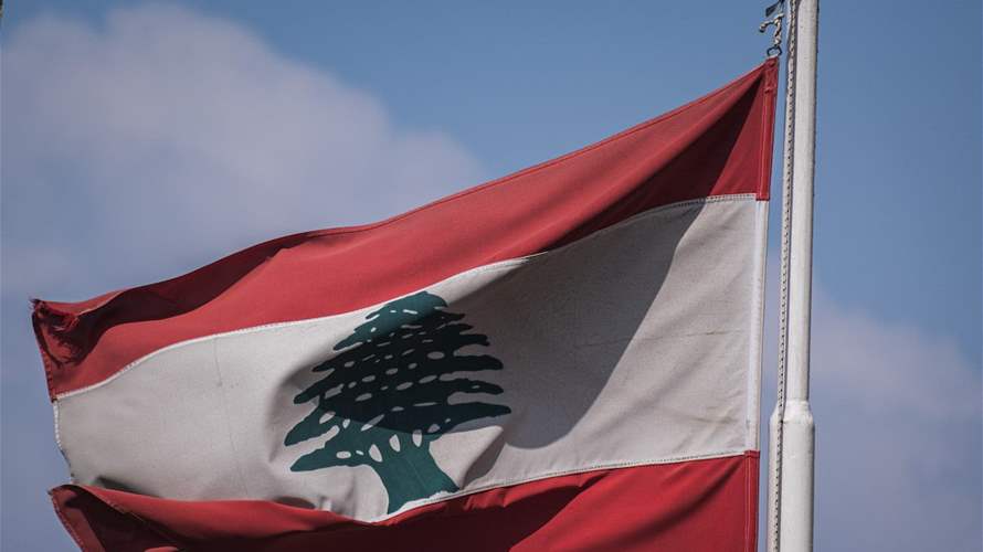 Lebanon's banking secrecy law amendments raise concerns of setback, former financial judge tells LBCI