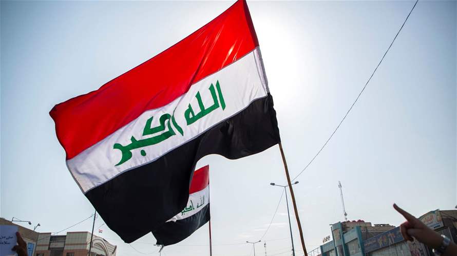 الخارجية العراقية تستدعي السفير اللبناني لدى بغداد
