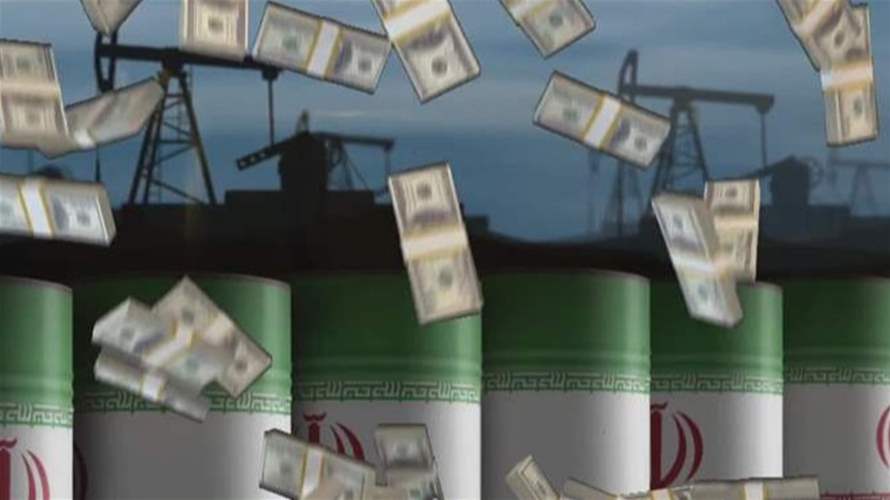 الاستثمارات الأميركية في إيران بين الماضي والحاضر