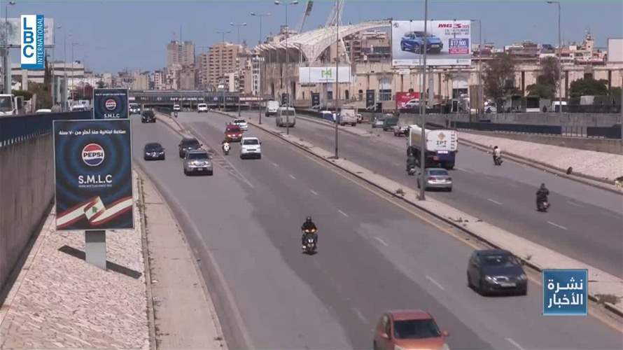 طريق المطار: من فوضى الشعارات إلى مشروع الدولة
