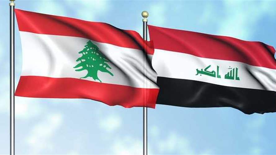 بعد الازمة مع العراق.. المدير العام للامن العام يتحرّك 