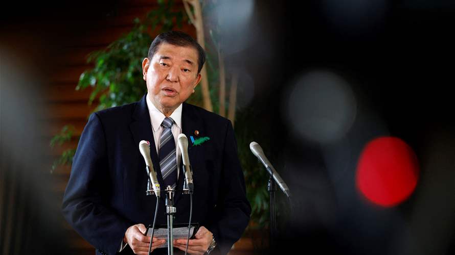Japan PM says trade talks with US 'won't be easy'