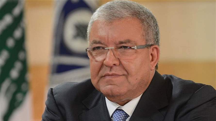 Nohad Machnouk appears before Judge Tarek Bitar, says move shows respect for victims’ families