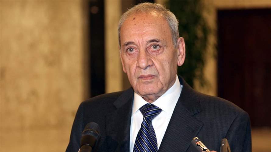 بري يدعو إلى جلسة لهيئة مكتب مجلس النواب الثلاثاء المقبل 