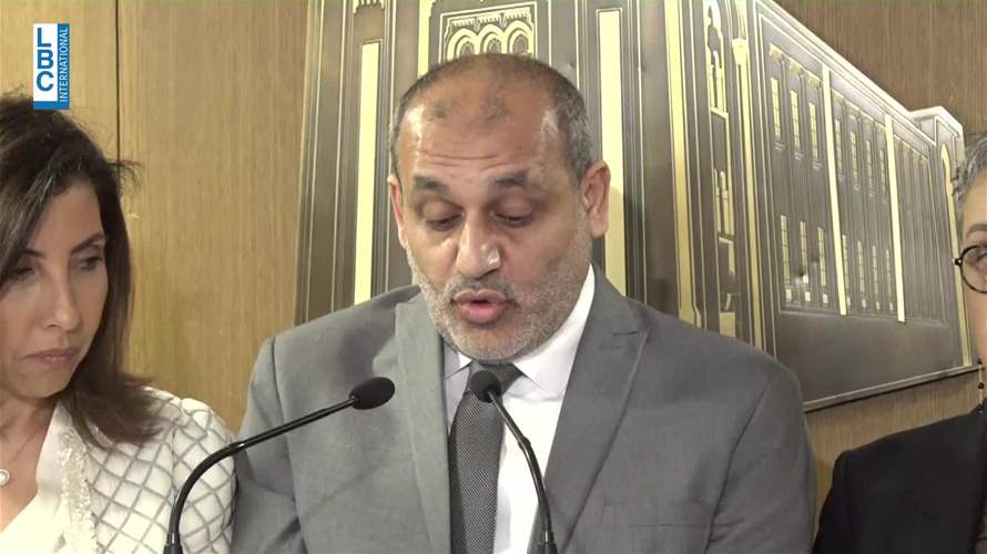 نواب التغيير: لضرورة اقرار قانون تعديل السرية المصرفية في جلسة هيئة مكتب مجلس النواب