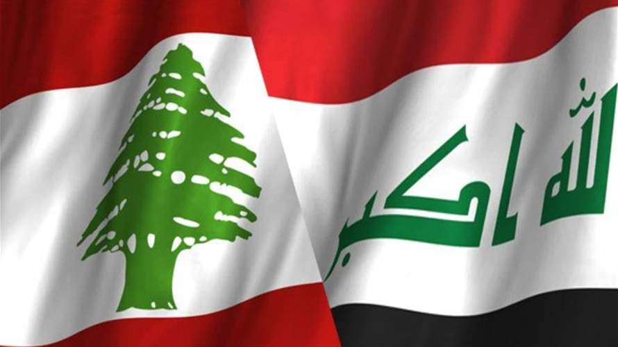 تأكيد متانة العلاقات اللبنانية–العراقية 