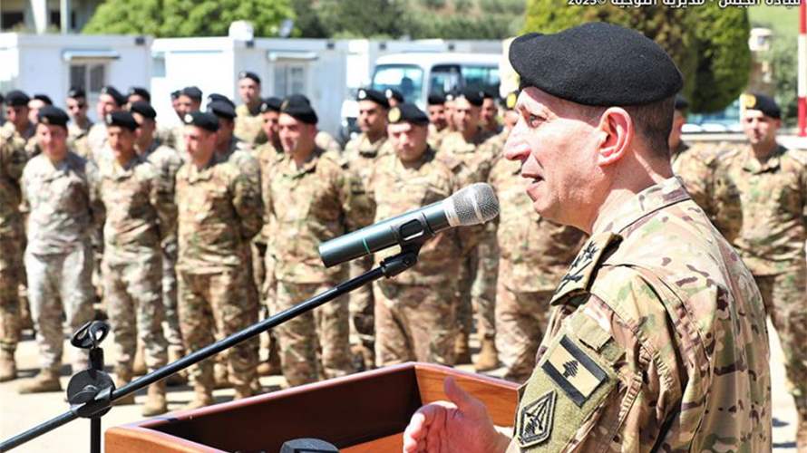 قائد الجيش يتفقّد قيادة فوج الحدود البرية الأول في عكار
