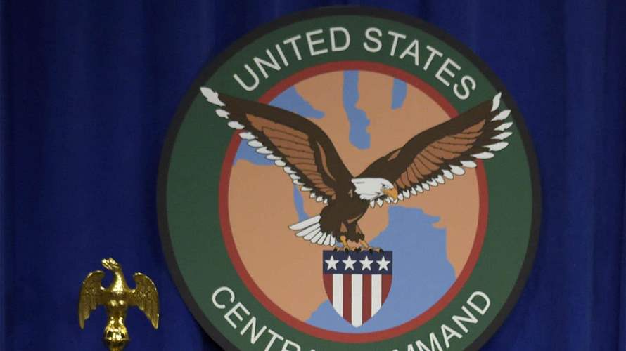 American strikes destroy Yemen fuel port used by Houthis: US military