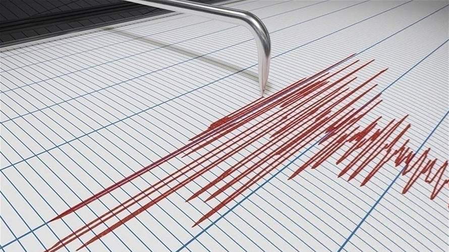 زلزال بقوة 5.7 درجات يضرب شمال تشيلي