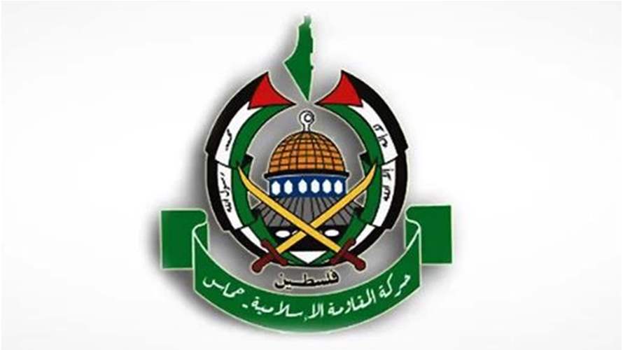 حماس تدعو المجتمع الدولي إلى ممارسة ضغوط "لإنهاء الحصار الظالم" على قطاع غزة