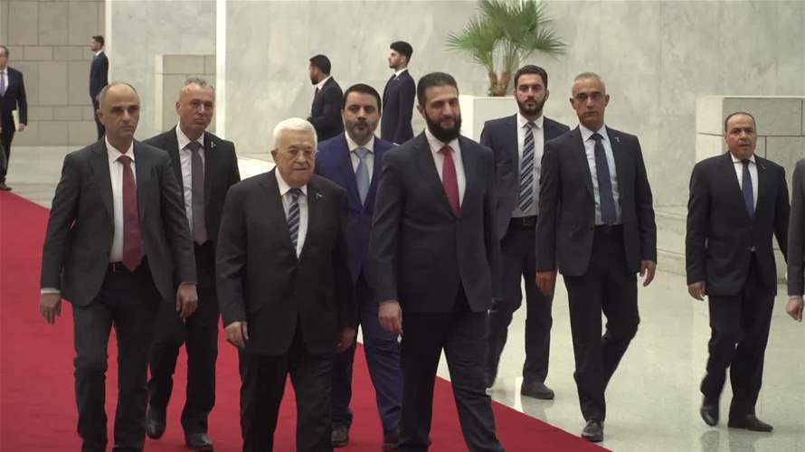 الرئيس السوري أحمد الشرع يستقبل الرئيس الفلسطيني محمود عباس والوفد المرافق له في قصر الشعب بدمشق