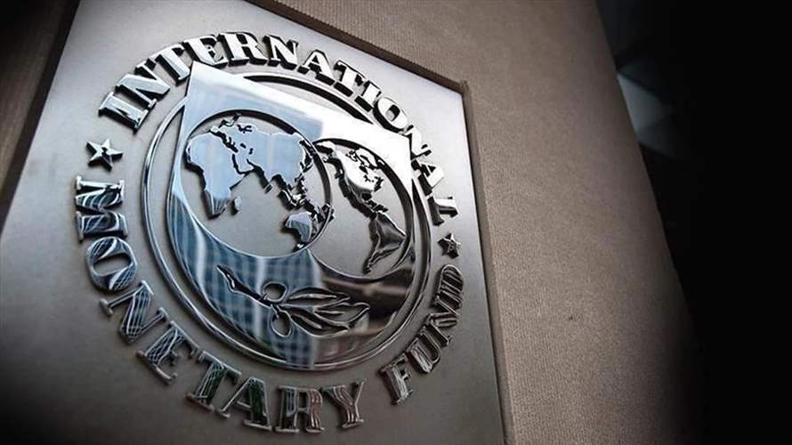 مسؤول: صندوق النقد والبنك الدولي يناقشان إستئناف دعم سوريا الأسبوع المقبل